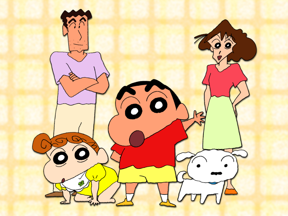Shin chan