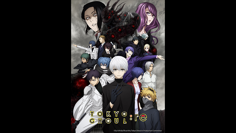 Tokyo Ghoul