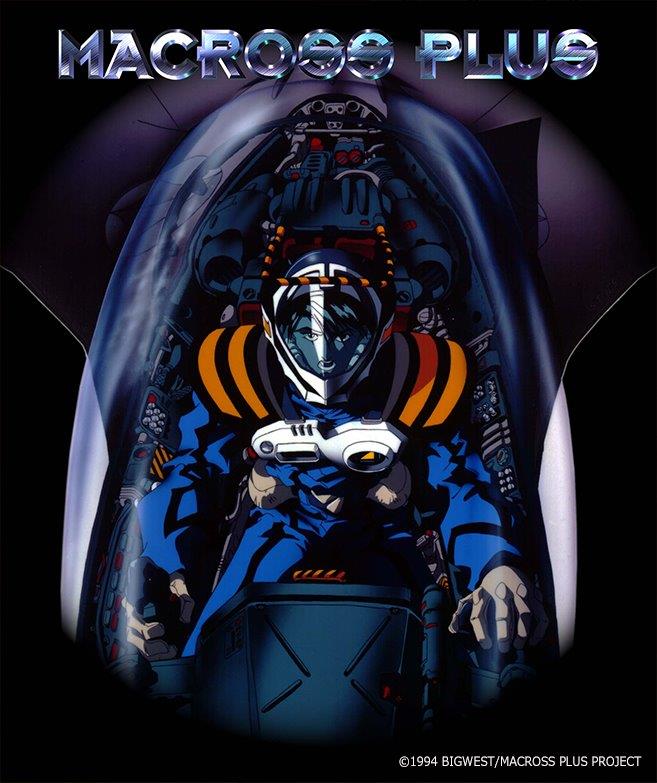 MACROSS PLUS