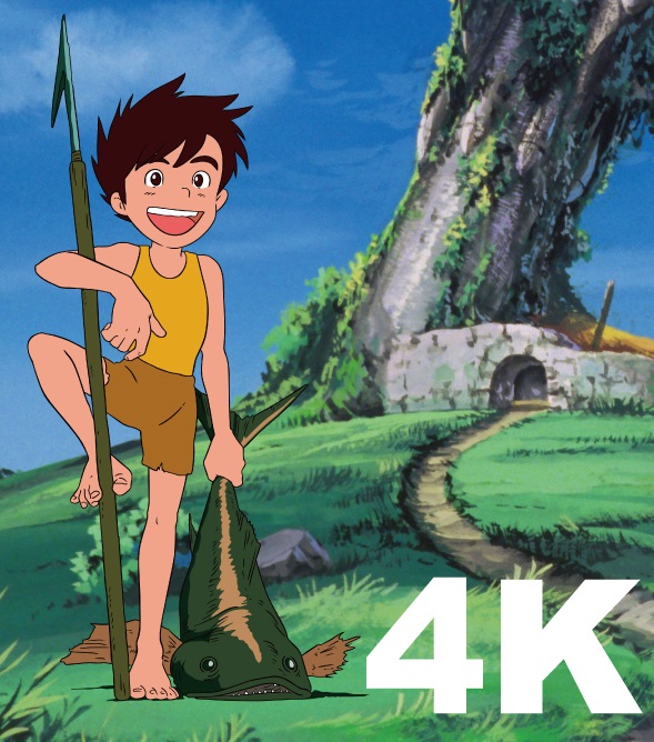 Future Boy Conan