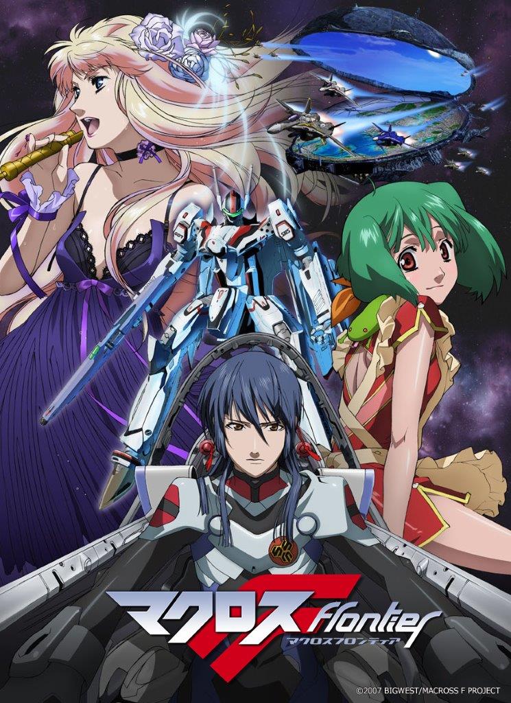 MACROSS Frontier