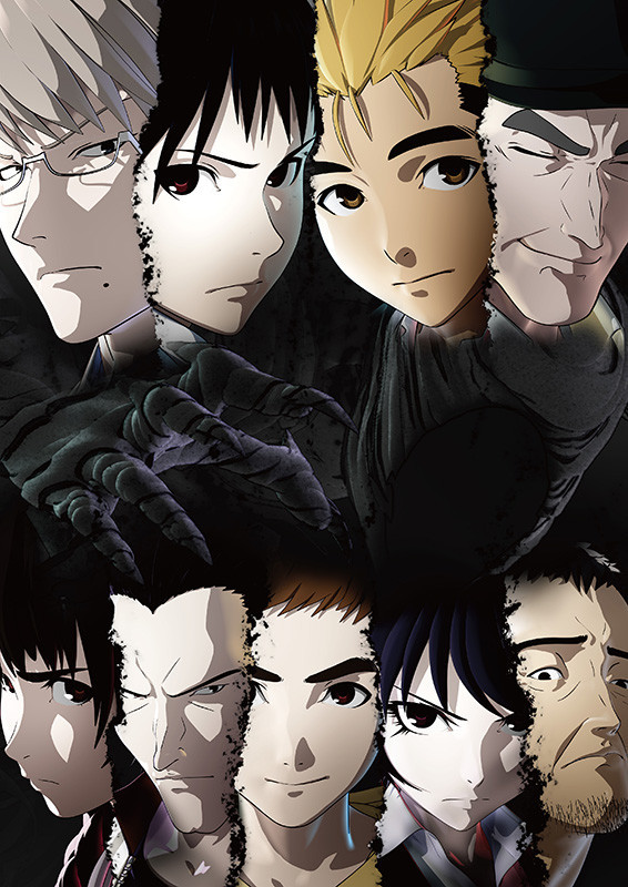 AJIN - DEMI-HUMAN -