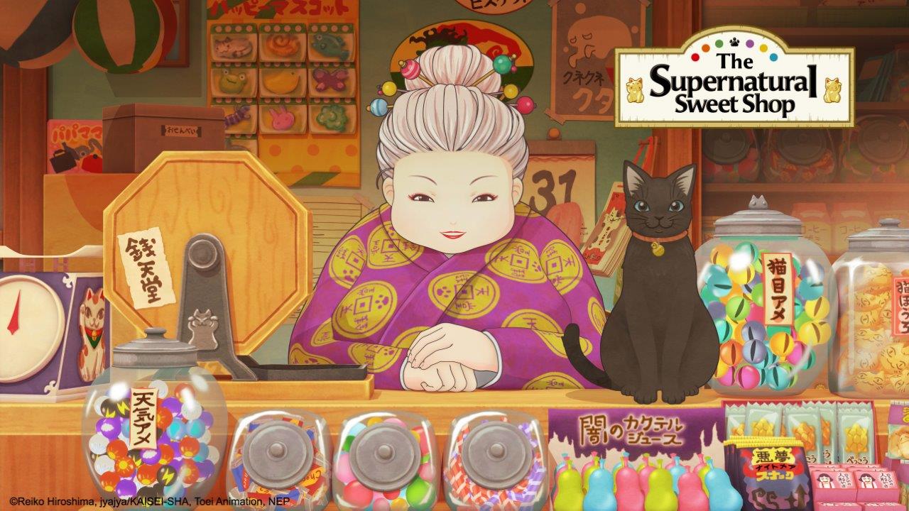 The Supernatural Sweet Shop