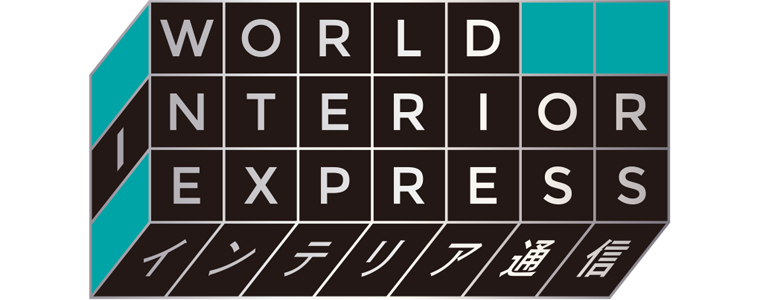 World Interior Express