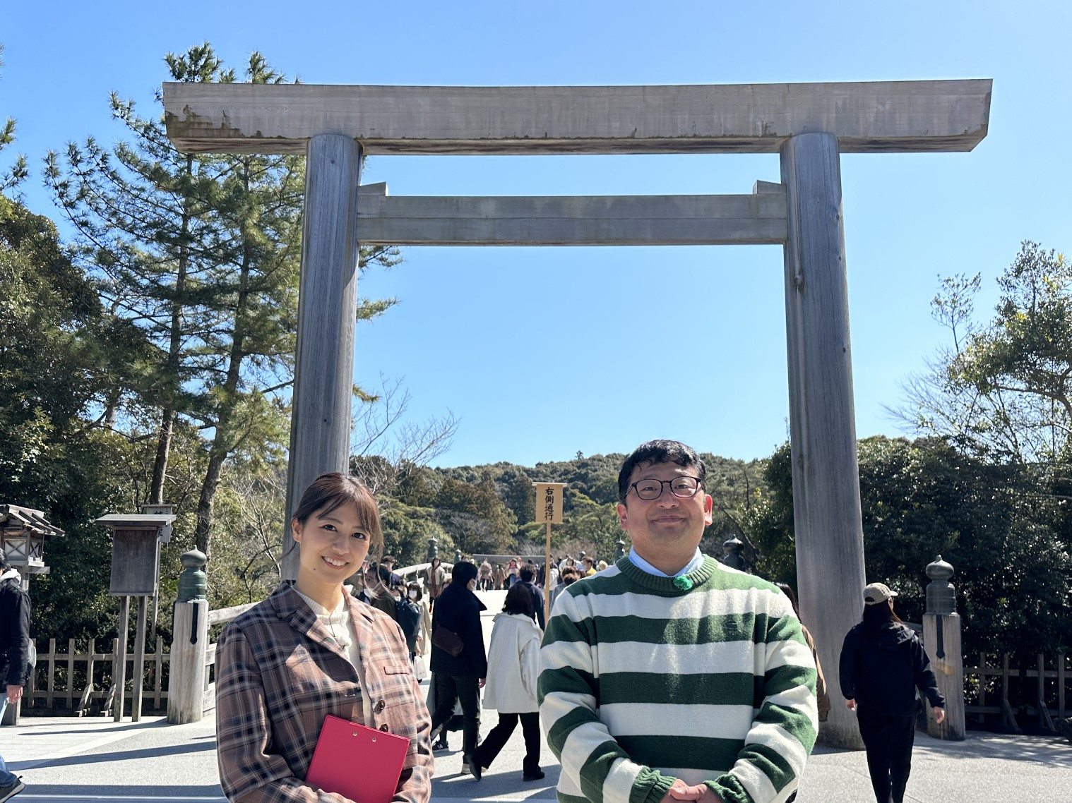 eejanaika-Japan travelogue-