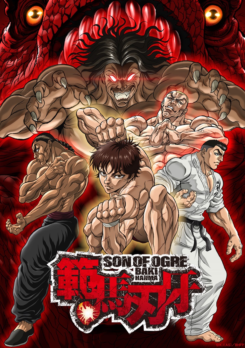 Baki Hanma