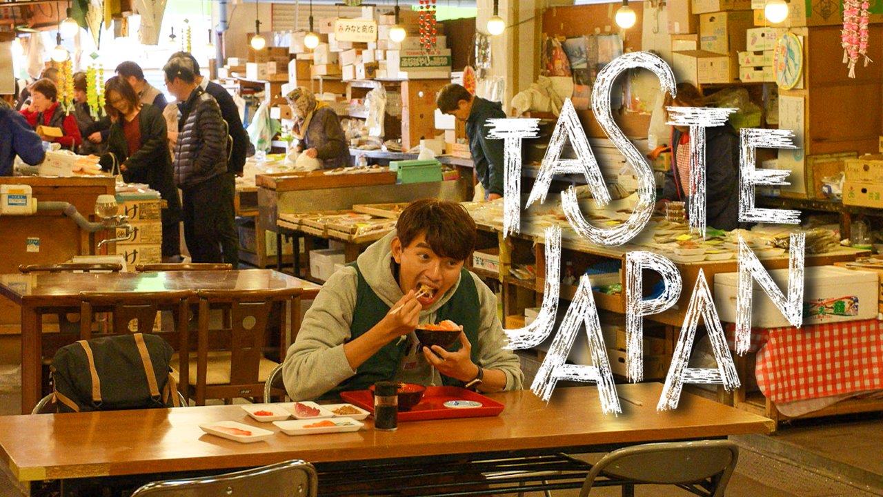 Taste Japan