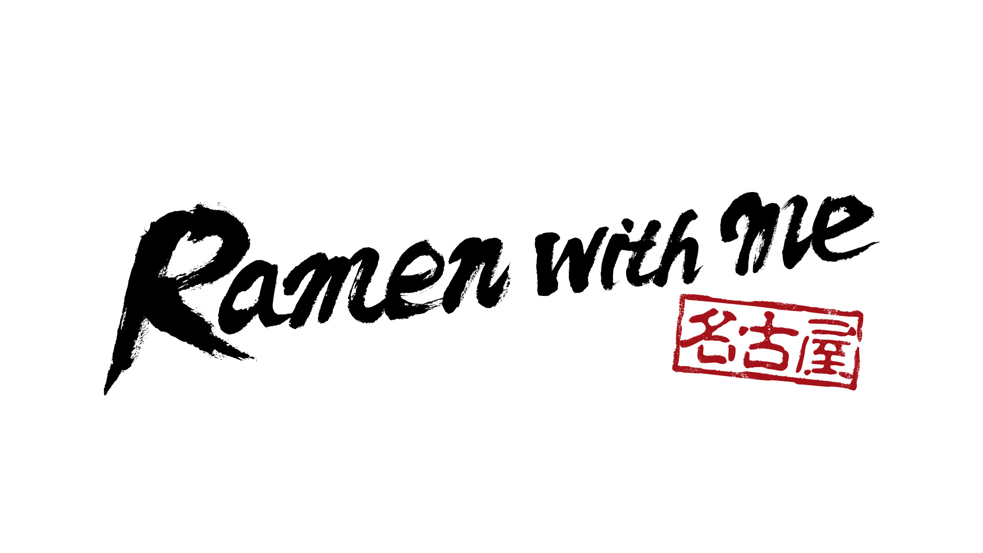 Ramen with me in Nagoya