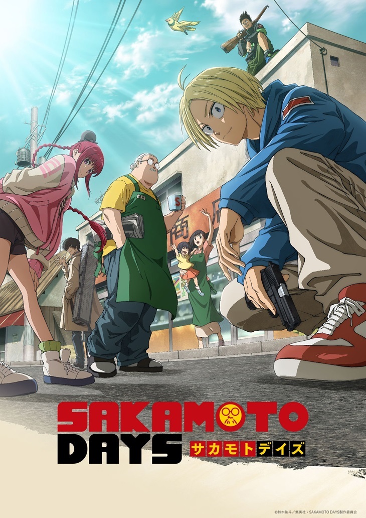 SAKAMOTO DAYS