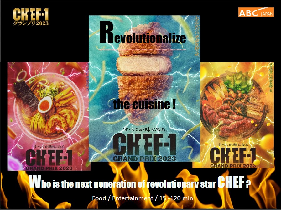 Chef-1 Grand-Prix