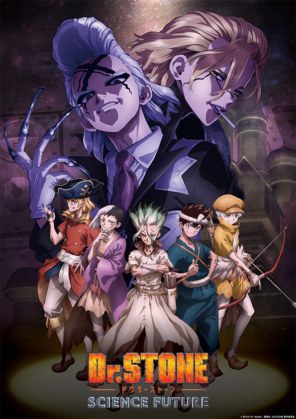 Dr STONE Season 4
