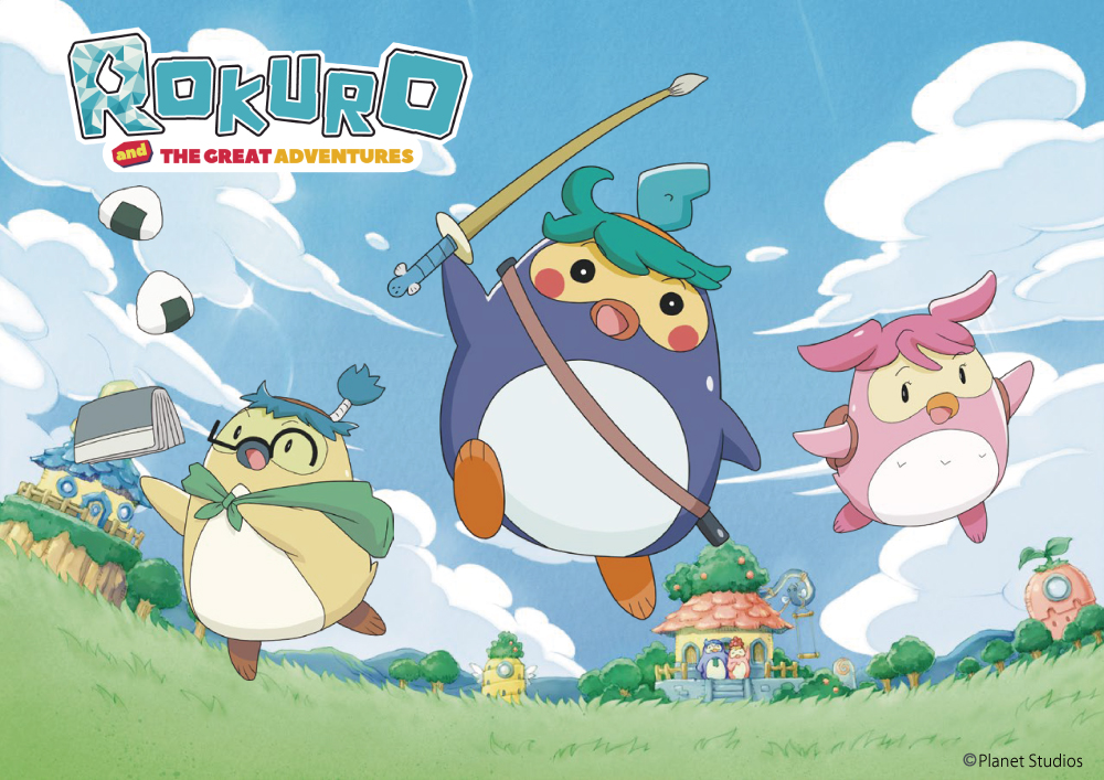 Rokuro and The Great Adventures